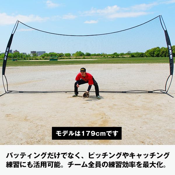 バッティングネット 高さ約3.3m 幅約2.7m Amazon.co.jp: 練習 マルチネット 6×3m ネット 硬式 軟式